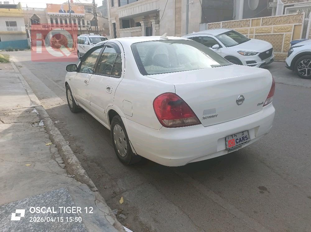 نيسان صني